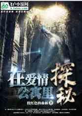 课后托管班适不适合女性创业？