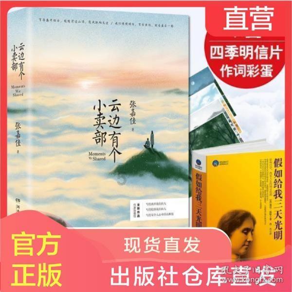 蓝狐视频