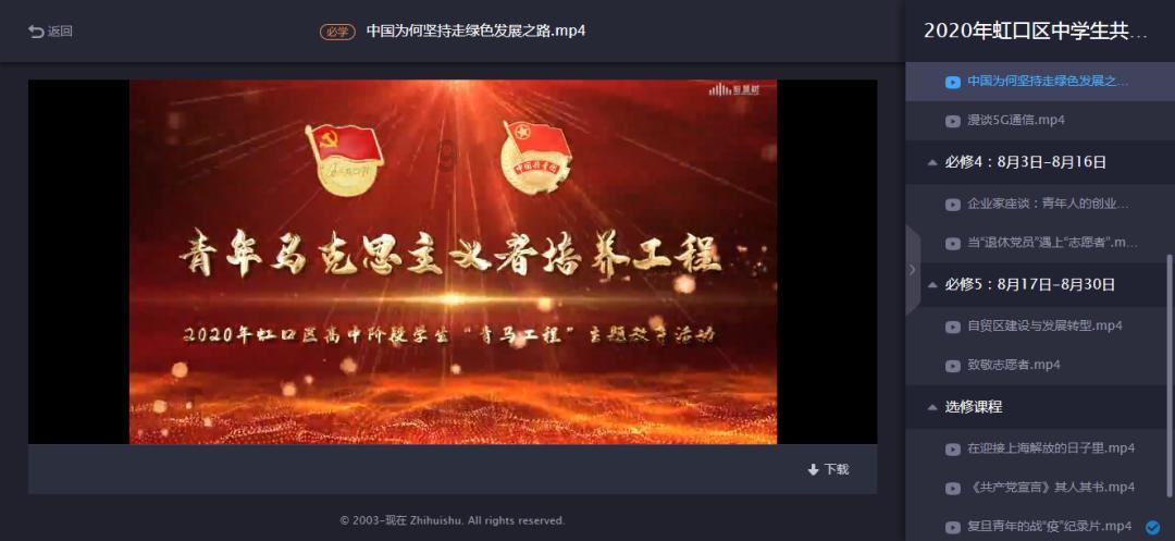 哈哈体育官方入口